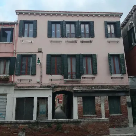 Maison Marea Canal View Private With Ensuite Bathroom * Venice
